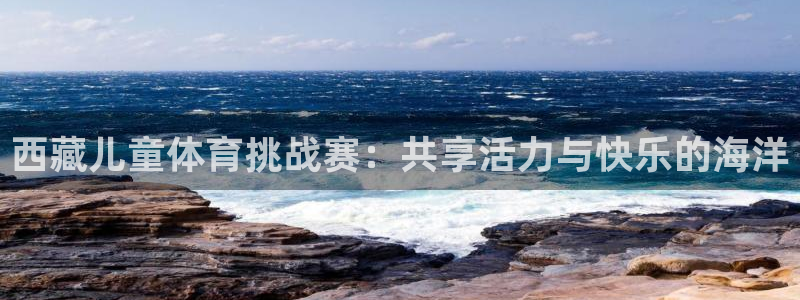 永利桌球俱乐部