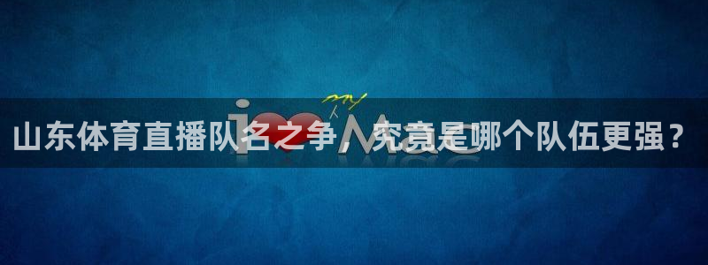 澳门永利皇宫