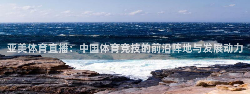 永利黄金树价值多少钱