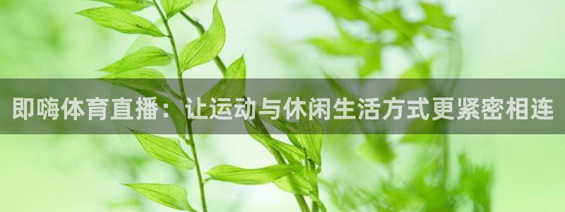 澳门永利酒店
