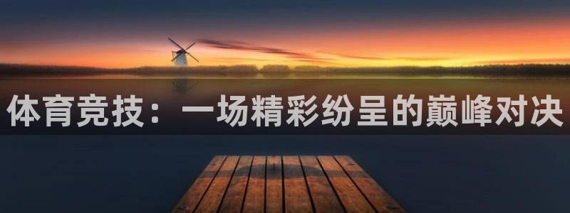永利发财树