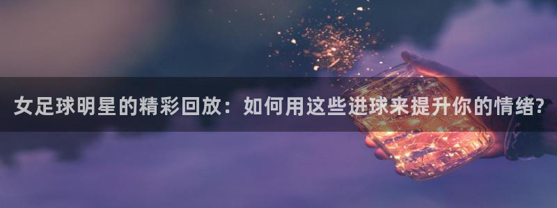 澳门永利集团董事长