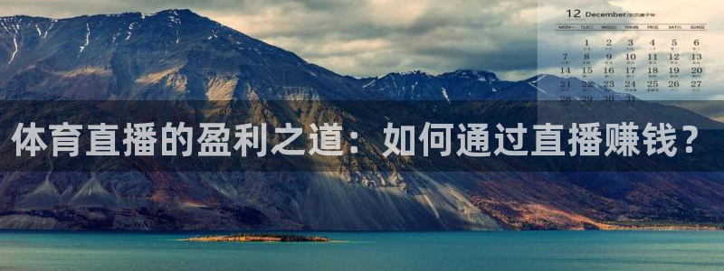 永利皇宫是谁家开的