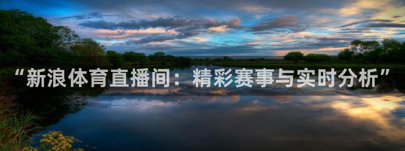 永利皇宫是谁家开的