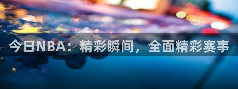 澳门永利集团董事长
