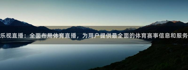 永利发财树