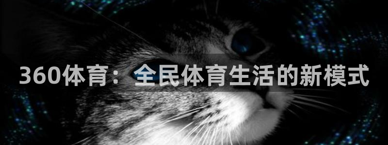 澳门永利皇宫